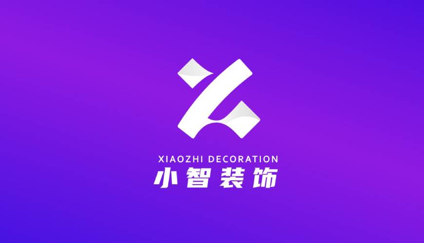 荔湾区画册设计公司如何衡量您的品牌健康度